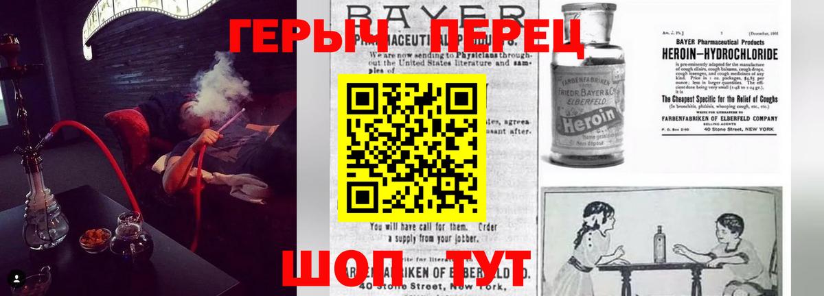 Мурманск  Гашиш  КОКАИН  Экстази  Вход с VPN  Меф кристаллы 