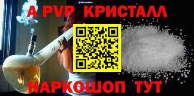 не бодяженный Гагарин