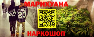 jwh Гусиноозёрск