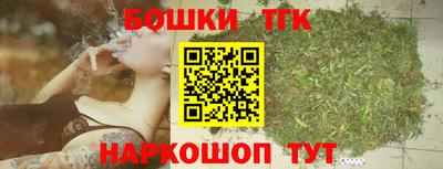 круглые Гусь-Хрустальный
