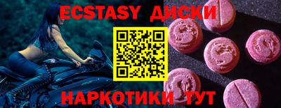не бодяженный Гагарин