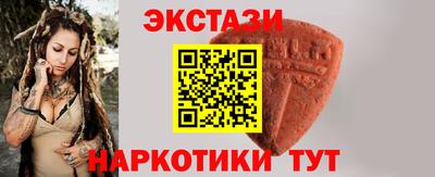 трава Гатчина