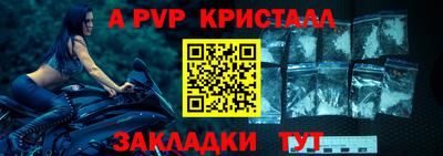 трава Гатчина