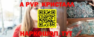 не бодяженный Гагарин