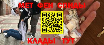 трава Гатчина