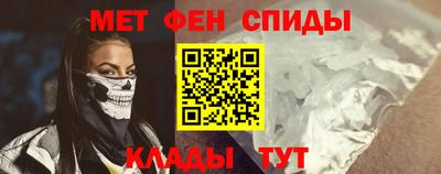 трава Гатчина