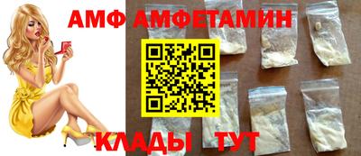 синтетический гашиш Гай