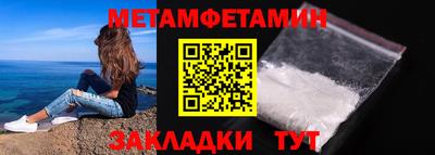 шишки Гусев