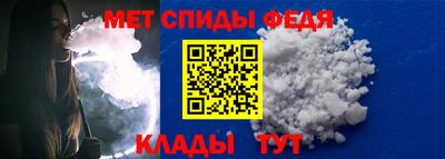 трава Гатчина