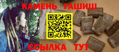 трава Гатчина