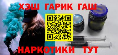 трава Гатчина