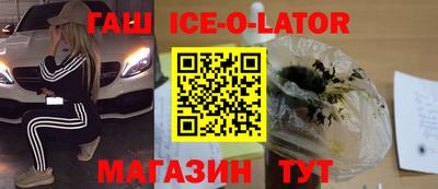 не бодяженный Гагарин