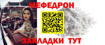 не бодяженный Гагарин