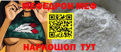 не бодяженный Гагарин