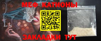 синтетический гашиш Гай