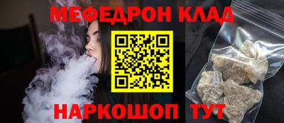 не бодяженный Гагарин